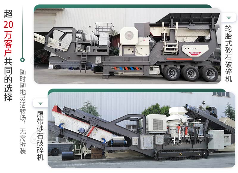 時產(chǎn)500噸建筑垃圾制砂機有哪些配置？需投資多少錢？