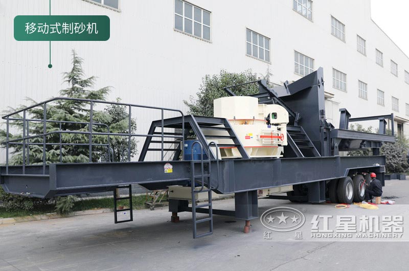 石頭制砂機(jī)投資大嗎？球磨機(jī)和制砂機(jī)哪個(gè)制砂效果好