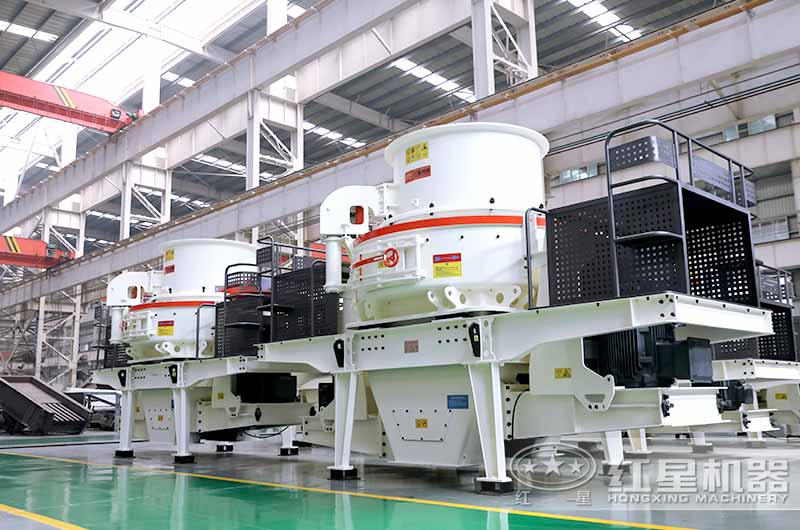 固定式石英石制砂機(jī)，沖擊式制砂機(jī)