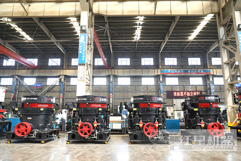 300型圓錐破碎機(jī)型號(hào)及參數(shù)，一小時(shí)能生產(chǎn)多少?lài)嵤樱? title=